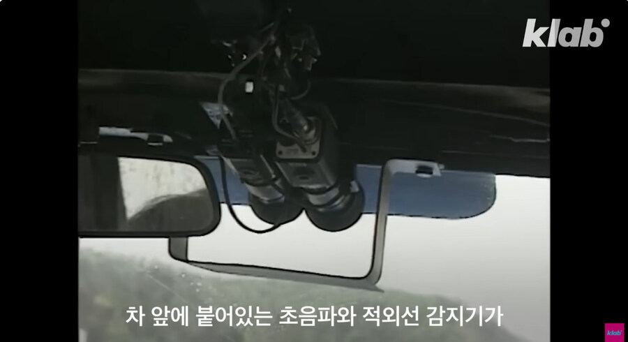 이미 30년 전부터 존재했던 자율 주행 기술_24.jpg