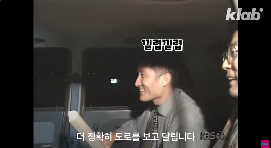 이미 30년 전부터 존재했던 자율 주행 기술_29.jpg