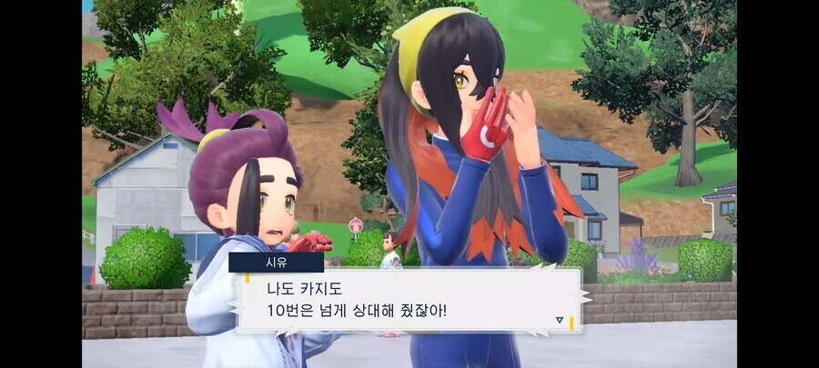 포켓몬 핍진성이 중요한 이유_8.jpg