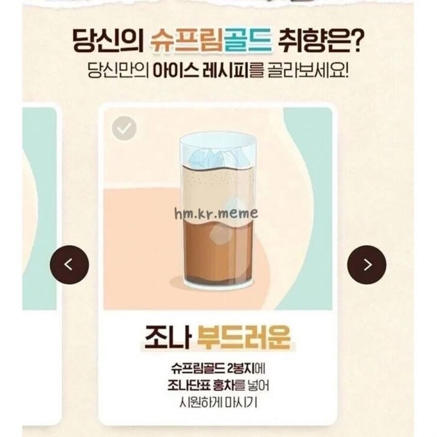 맥심 모델이 된 조나단 남매 ㅋㅋㅋㅋ_2.jpg