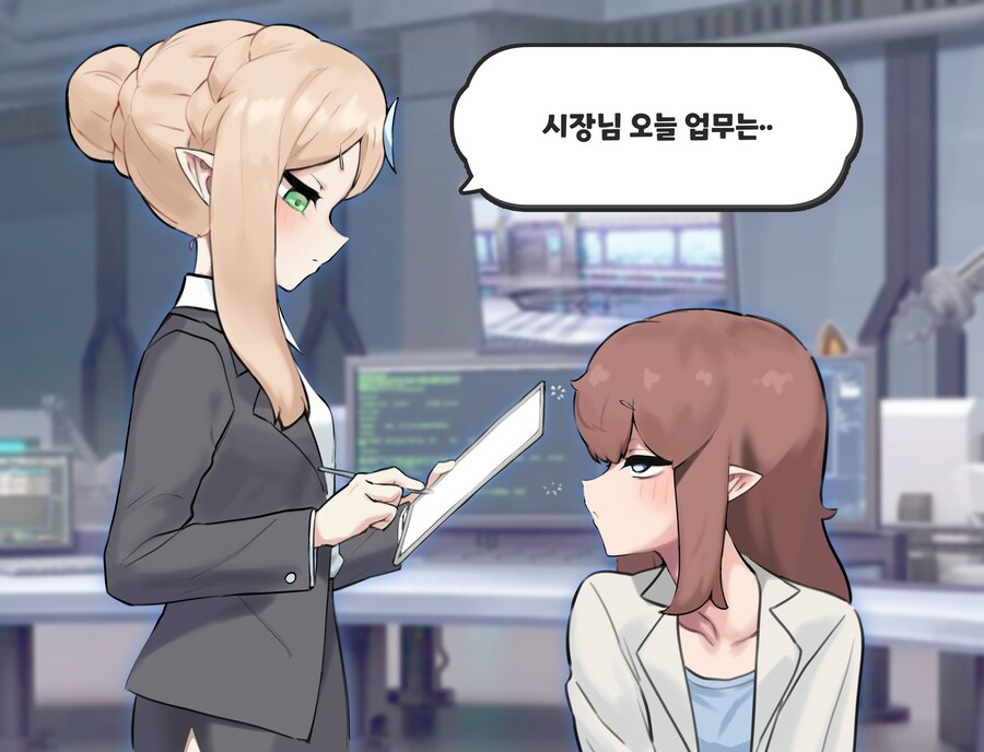 트릭컬)이거 엘레나가 넘 커엽다ㅋㅋㅋ_1.jpg