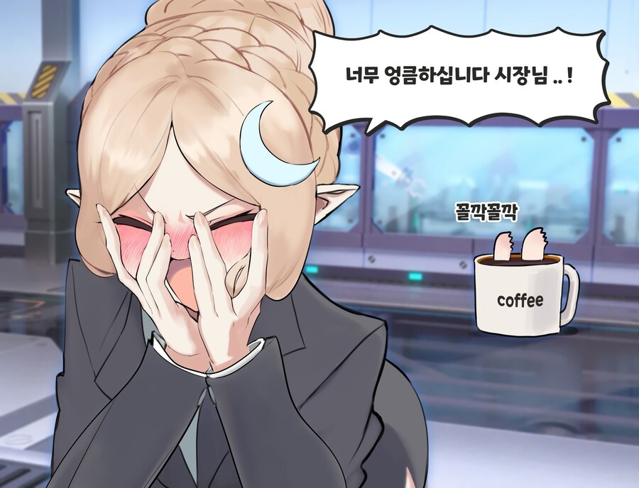 트릭컬)이거 엘레나가 넘 커엽다ㅋㅋㅋ_4.jpg