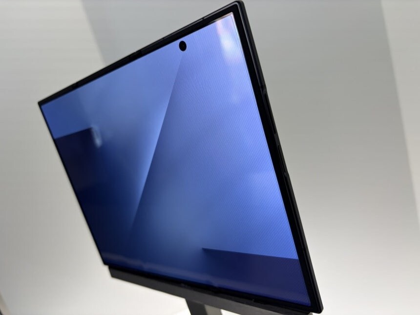 삼성전자, 두 번 접는