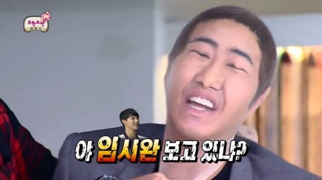 광희 인성 폭로하는 강은비.....jpg_2.jpg