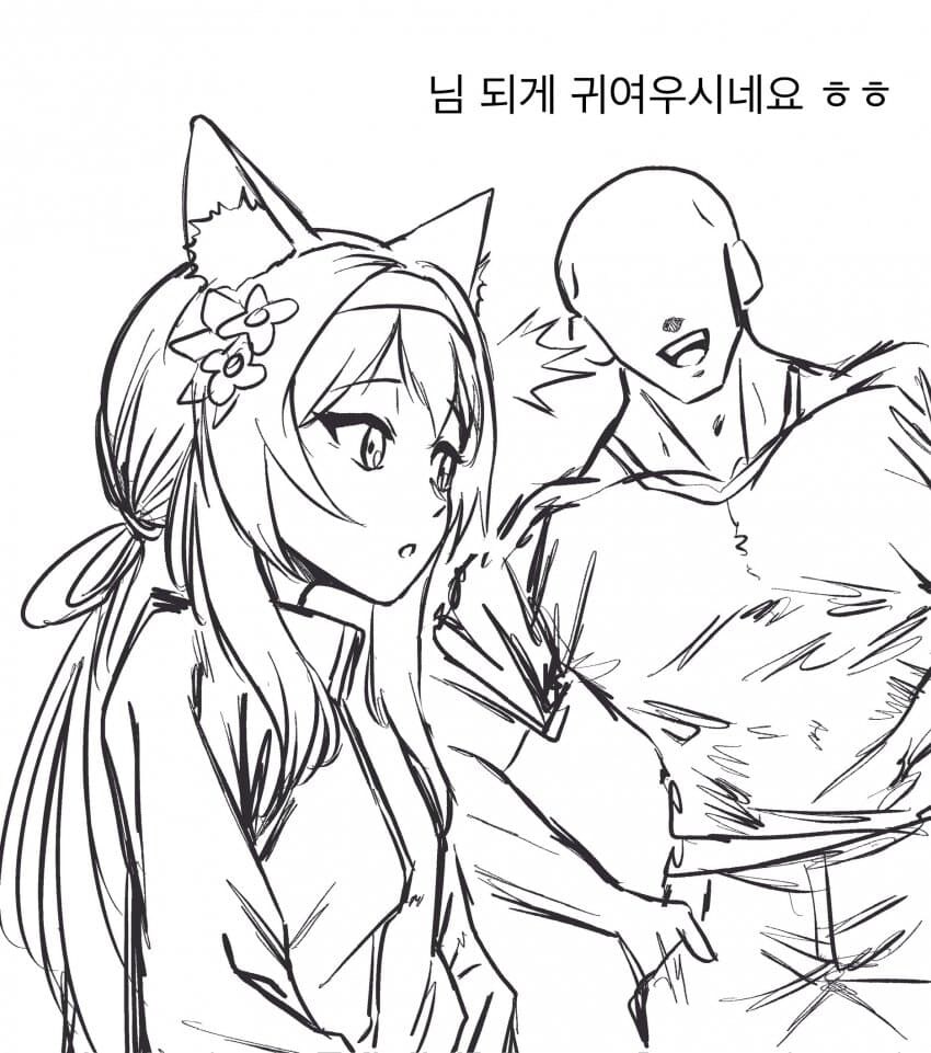 오타쿠 축제 같은데 가서 작업걸면 안 되는 이유..._1.jpg