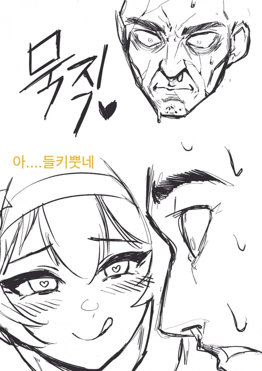 오타쿠 축제 같은데 가서 작업걸면 안 되는 이유..._4.jpg