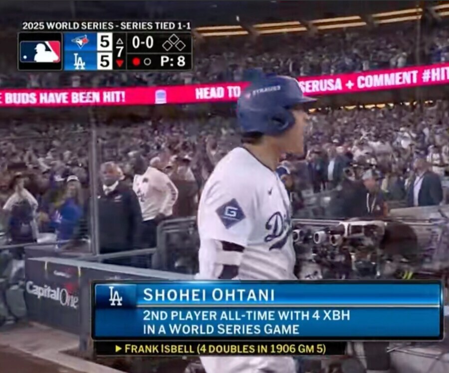 오타니는 지금 전작 주인공 상태임_1.jpg