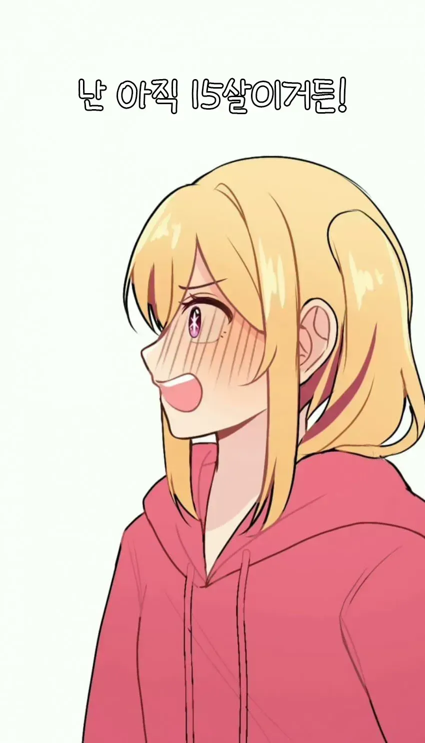 15살 딸에게 떡치기 전 콘돔은 필수라고 강조하는 엄마.jpg_2.webp