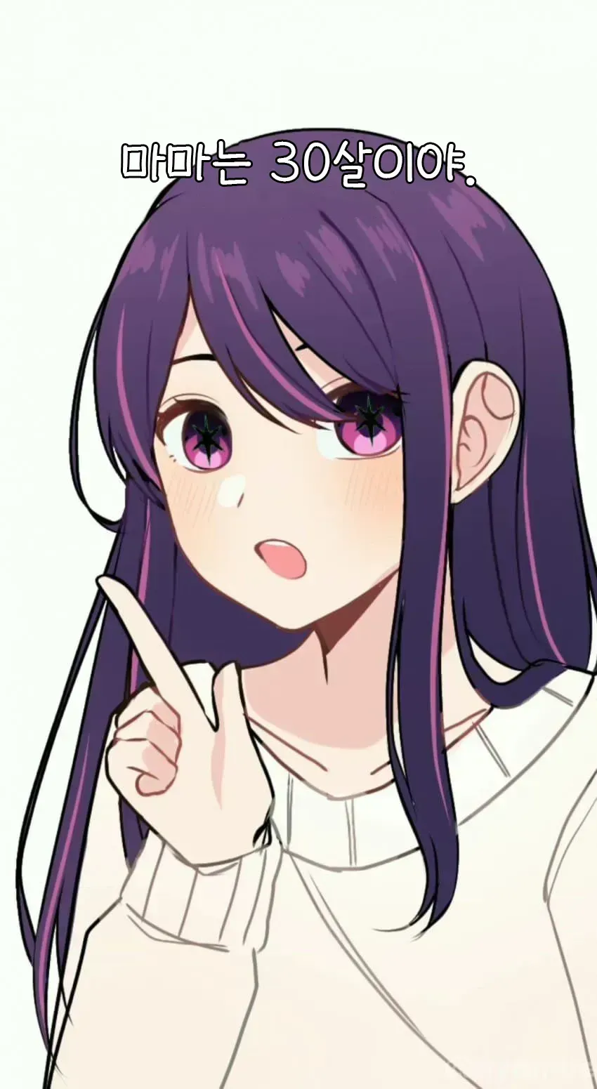 15살 딸에게 떡치기 전 콘돔은 필수라고 강조하는 엄마.jpg_3.webp