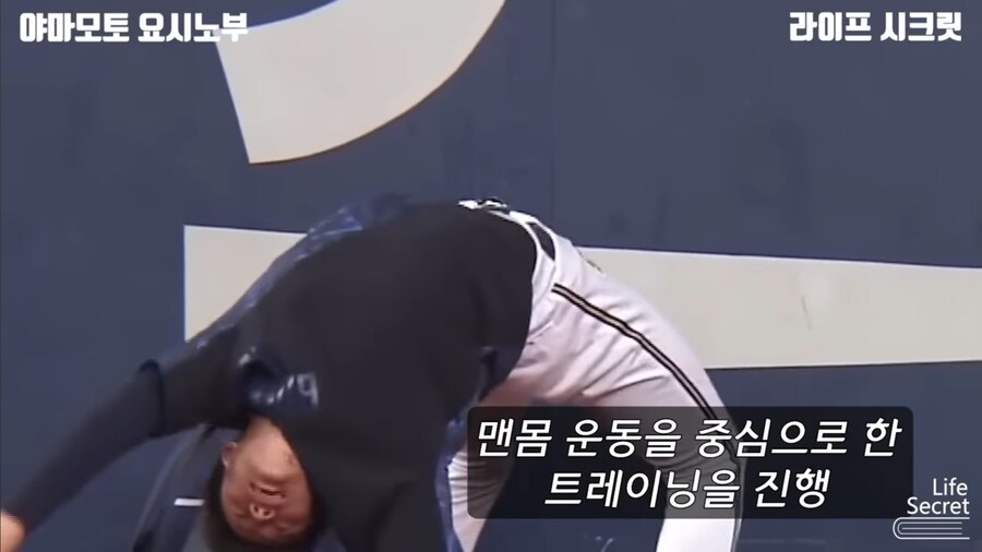 부상으로 투구법을 완전 바꾼 투수_2.jpg