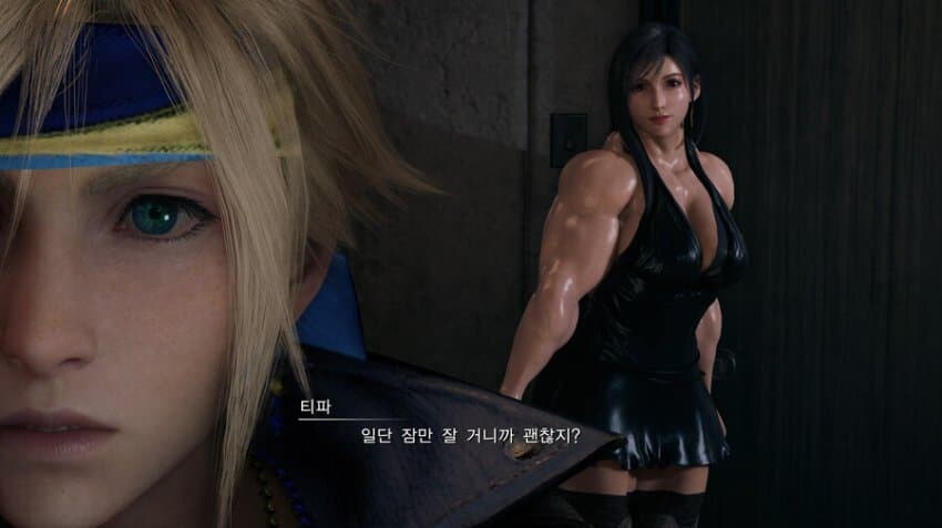 근육모드 티파_1.jpg