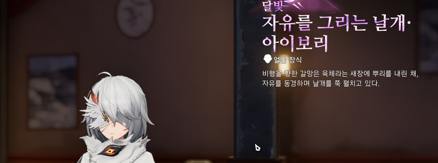 듀엣나) ㅋㅋㅋㅋㅋㅋㅋㅋㅋㅋㅋㅋㅋㅋㅋㅋㅋㅋ_1.png