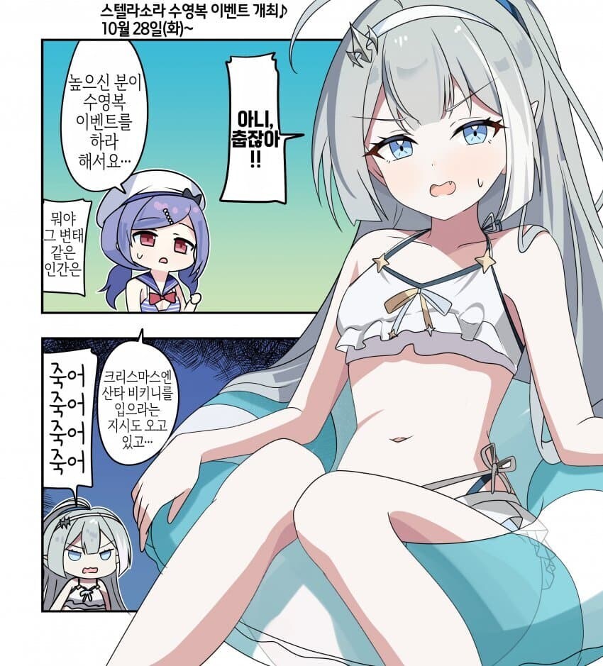 우린 하나이며 하나이며 여럿이니_4.jpg