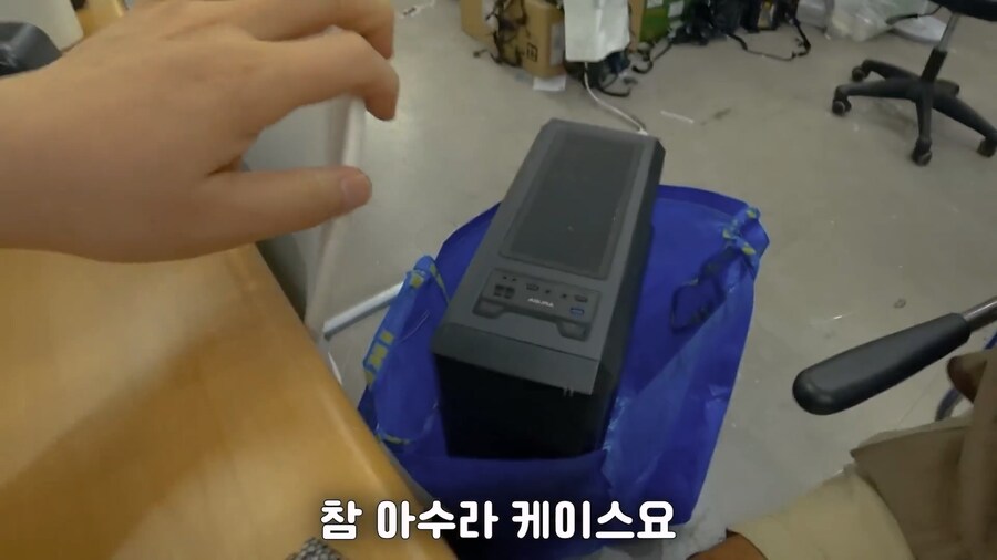 비상금 모아서 10년된 컴퓨터 업글한 유부남 에디션_3.jpg