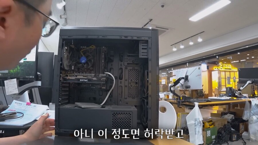 비상금 모아서 10년된 컴퓨터 업글한 유부남 에디션_6.jpg