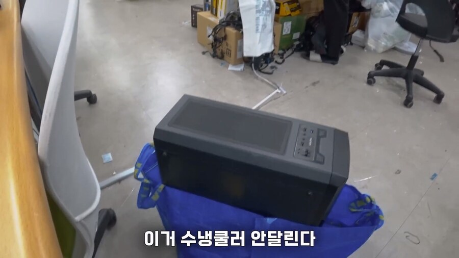 비상금 모아서 10년된 컴퓨터 업글한 유부남 에디션_15.jpg