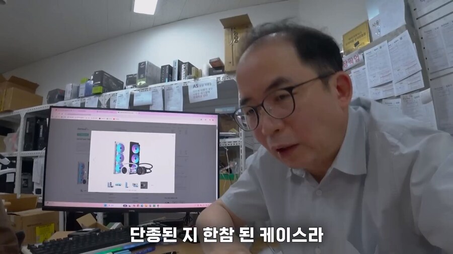 비상금 모아서 10년된 컴퓨터 업글한 유부남 에디션_16.jpg