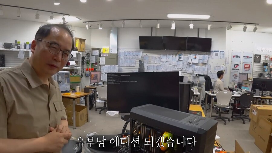 비상금 모아서 10년된 컴퓨터 업글한 유부남 에디션_27.jpg