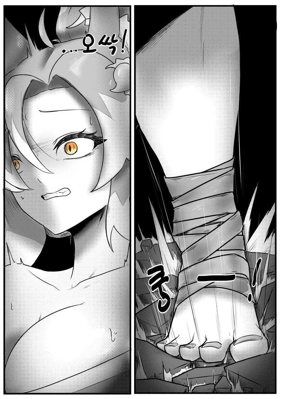 트릭컬)슈로: 수인들의 왕이 되어 주겠다고!!_2.png