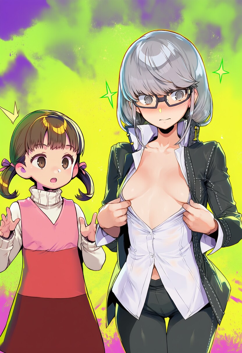 AI) 페르소나4 나나코의 소원으로 주인공이 나나코의 언니가 되어버렸다._10.png