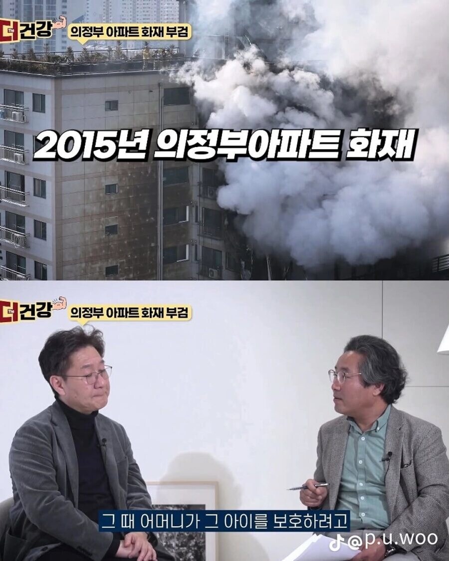 법의학자가 눈물을 흘렸다는 한 여성의 부검_2.jpg