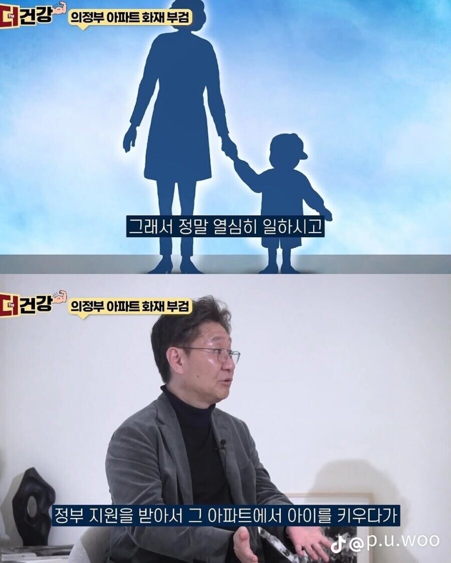 법의학자가 눈물을 흘렸다는 한 여성의 부검_9.jpg