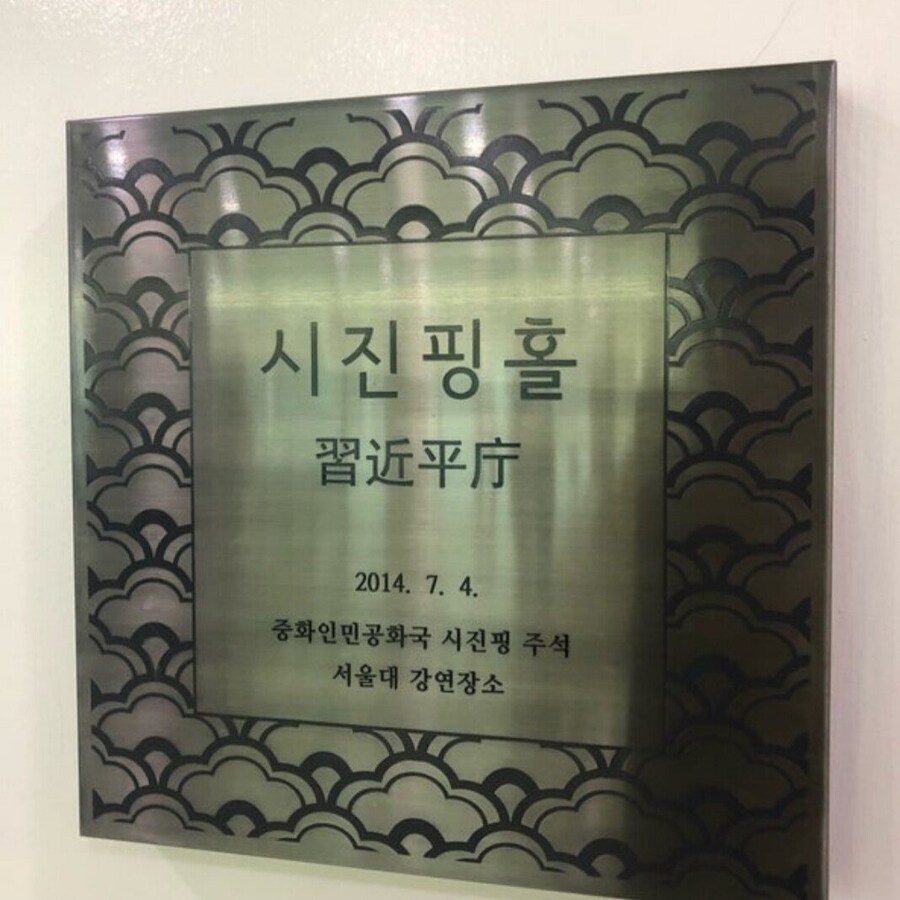 여기가 핑핑이의 안?_1.jpg