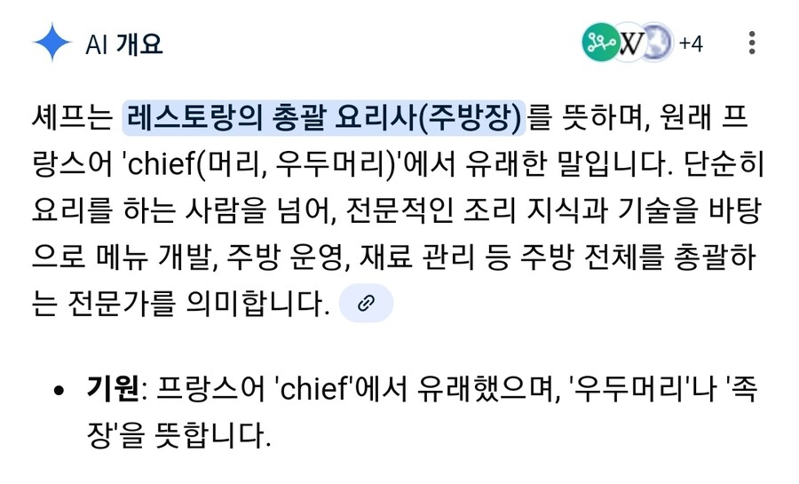 이세계물이라고 또 말도 안되는 설정을 ㅋㅋ_2.jpg