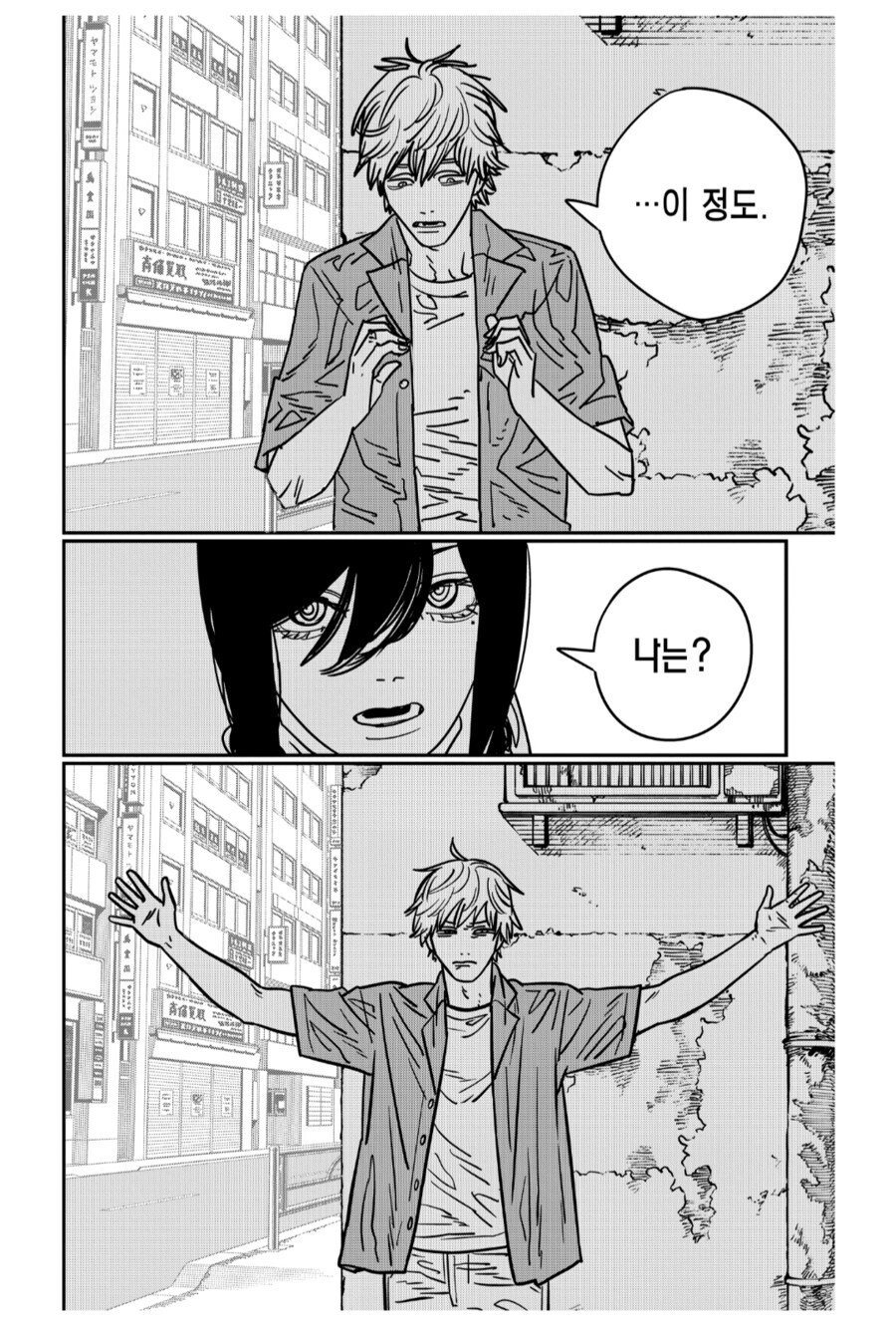 나유타보면 딸키우면 이런느낌일가같음_2.jpg