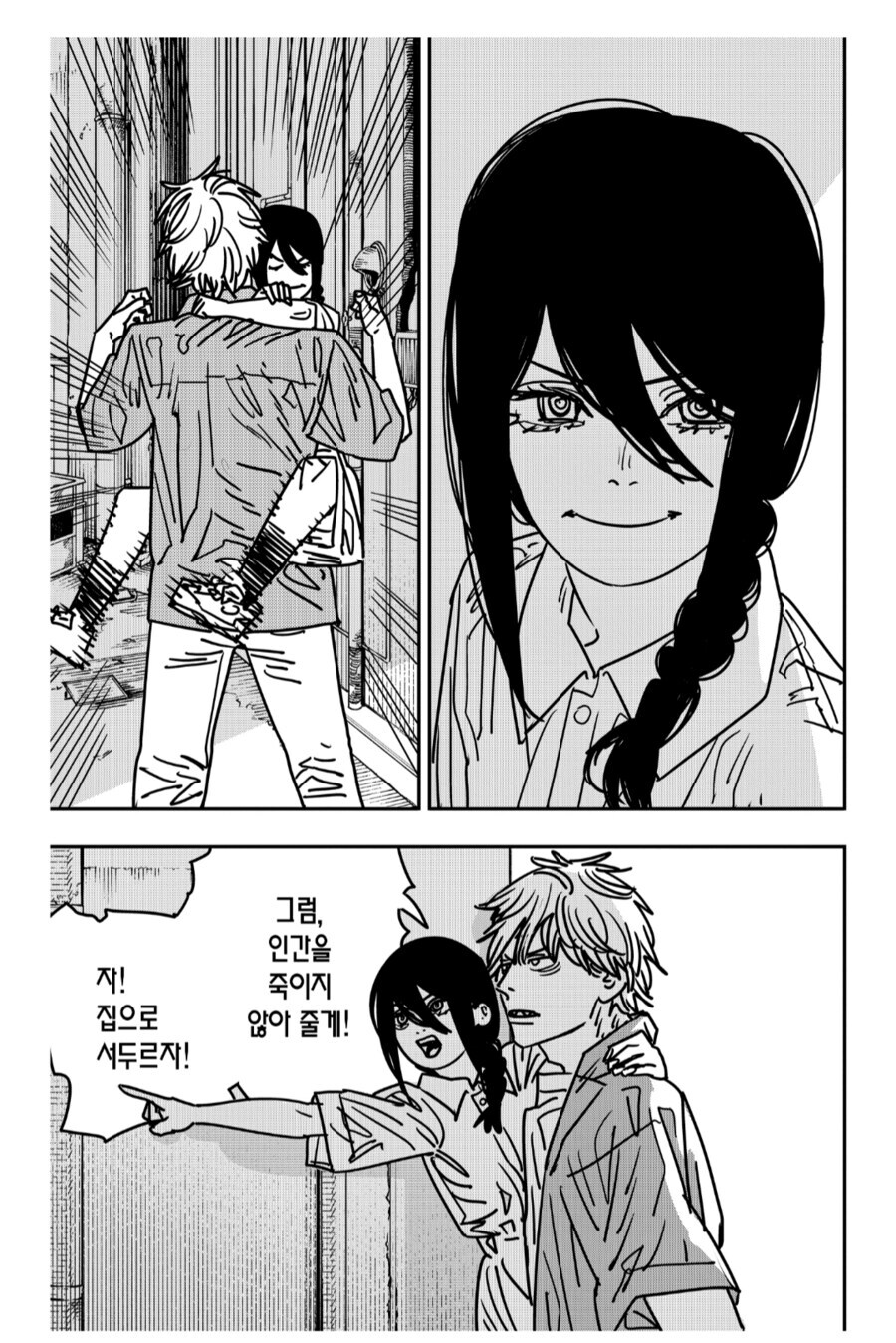 나유타보면 딸키우면 이런느낌일가같음_3.jpg