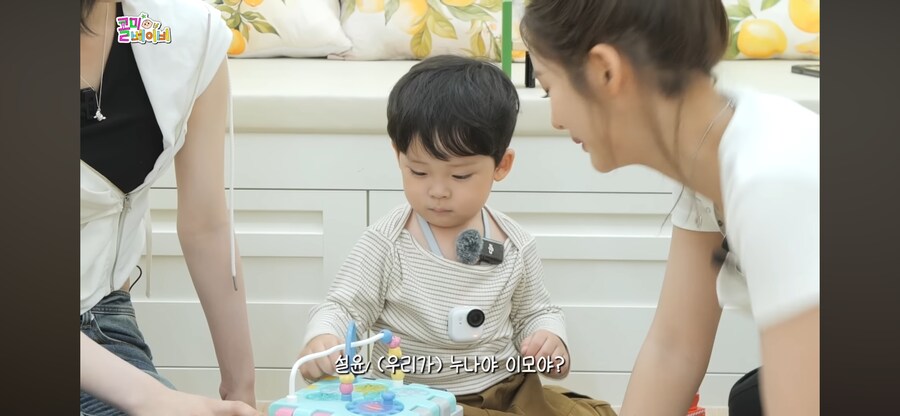 엔믹스 이모_1.png