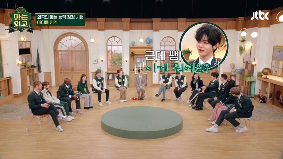 댄스 신고식이 무서웠다는 슈가 아유미.jpg_1.jpg