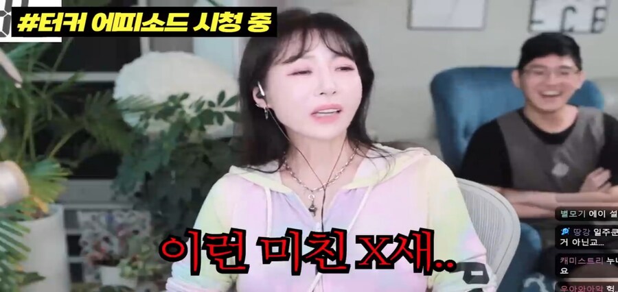 애니 보다가 쌍욕하게 만든 남자캐릭터_1.jpg