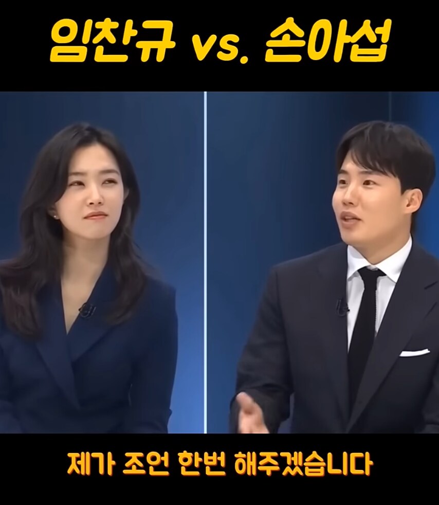 한국시리즈 KBO 상대팀 선후배간 가벼운 트래쉬토크.._1.png