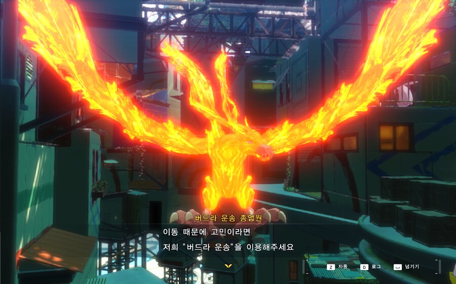 디지몬) 탐스에서 나오는 최고 GOAT 집단_1.png