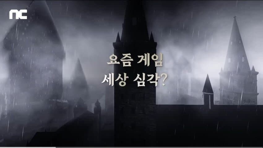 ???: 호연은 유저 조롱은 안했다_1.jpg