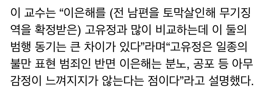 여자교도소 풍경.jpg_3.jpg