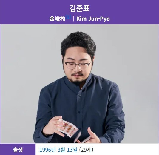 아니 20대였다고???ㅋㅋㅋㅋㅋㅋㅋ_2.jpg