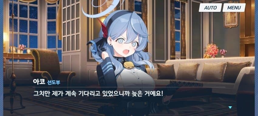 대충 귀찮은 여자의 무빙_3.jpg