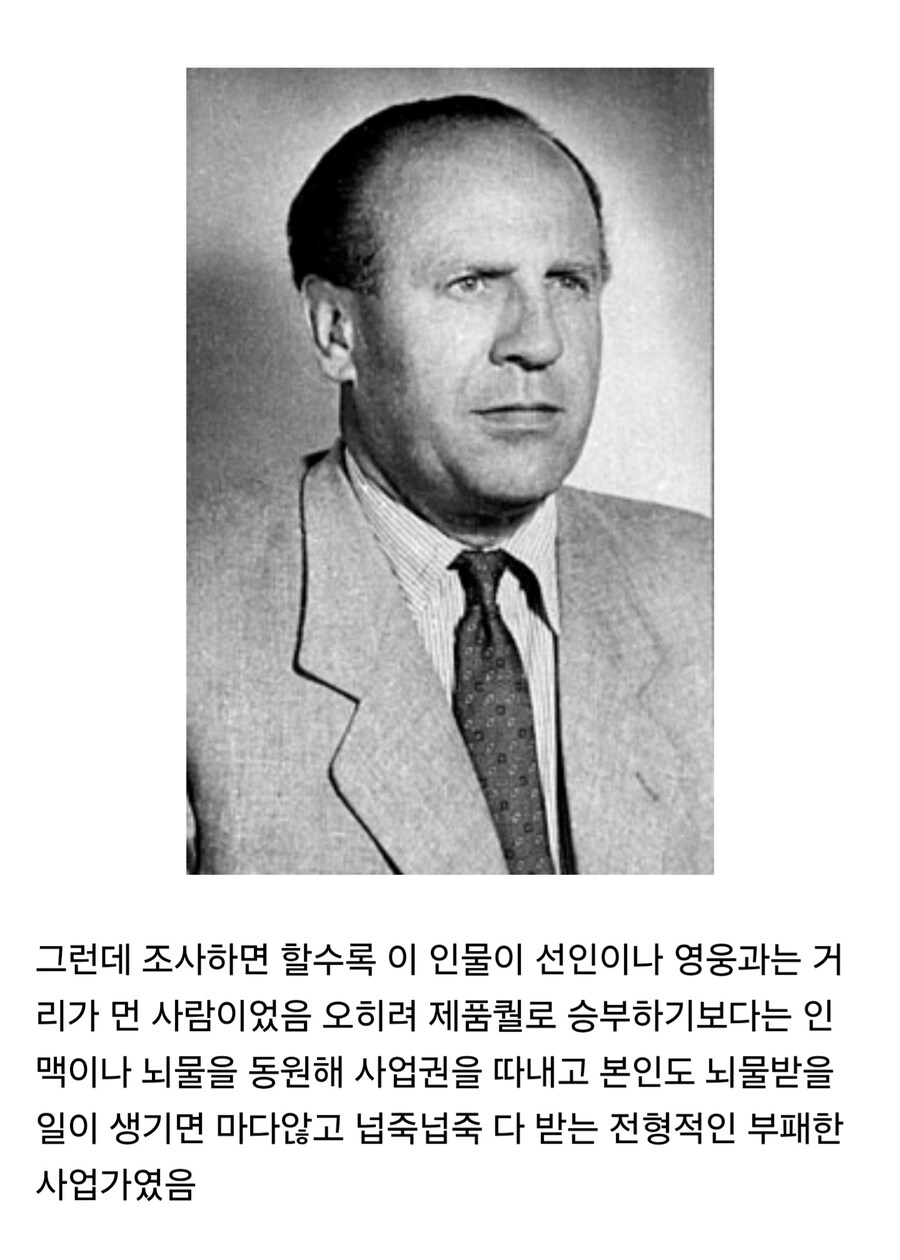 스필버그가 쉰들러 리스트를 감독한 이유_2.jpg