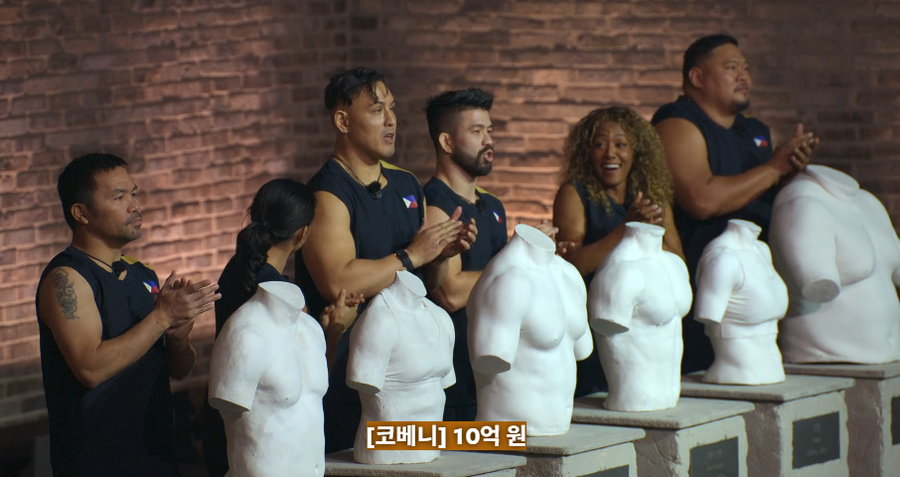 넷플릭스) 피지컬 아시아의 우승 상금을 본 선수들 반응_6.webp