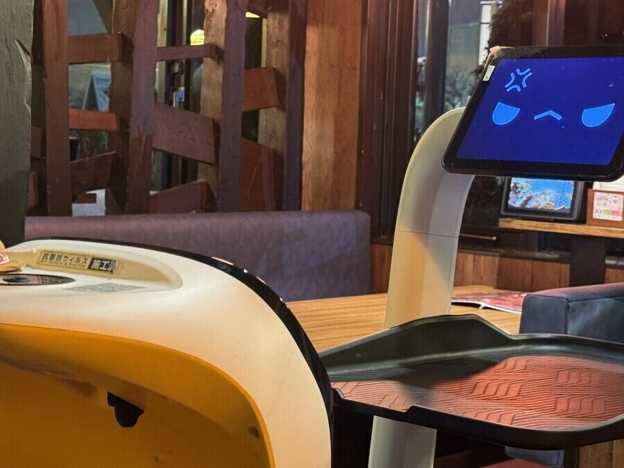 야 이시발련아 비키라고_2.jpg