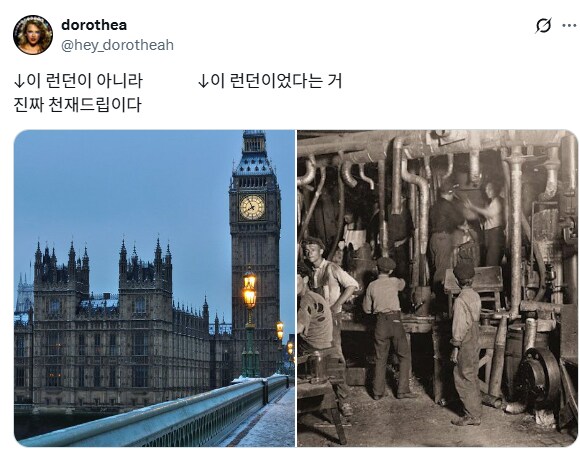 원조 런던 감성 베이글.jpg_2.png