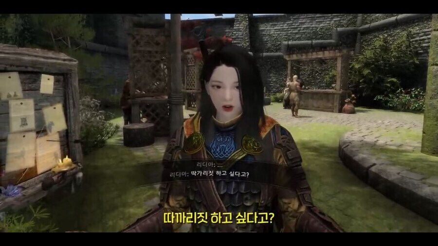 스카이림 NPC에 AI를 넣은 이후의 섬뜩한 결과_5.jpg