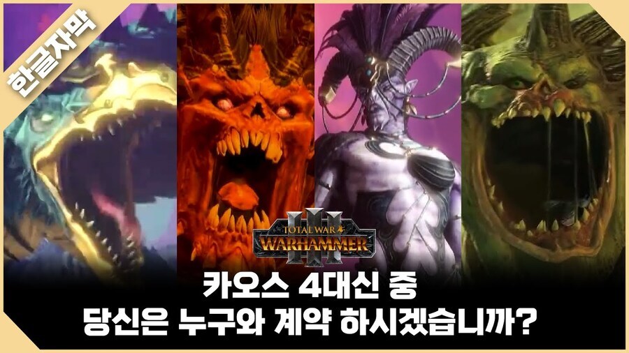 카제나 하는 유저들은 개돼지가 맞다_1.png