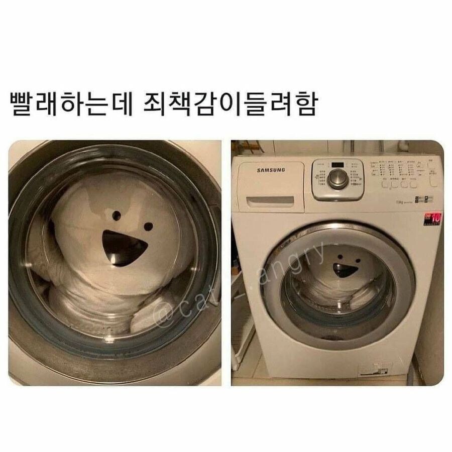 이제 장난 다 끝났지? 열어줘._1.jpg