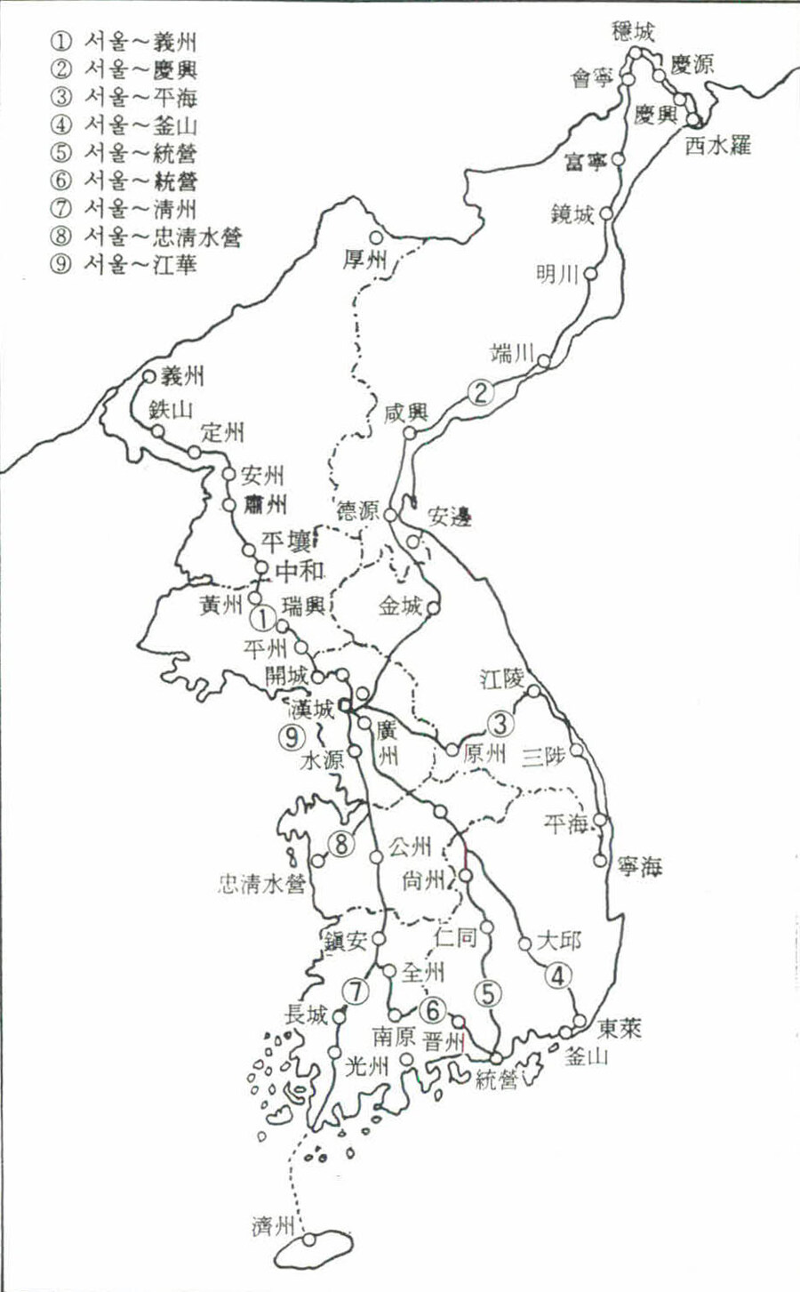 모든길은 서울로 통한다_1.jpg