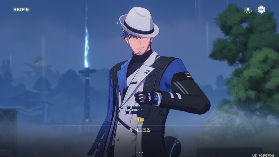 명조, 스타레일 스토리 급변경의 잔재들_1.png