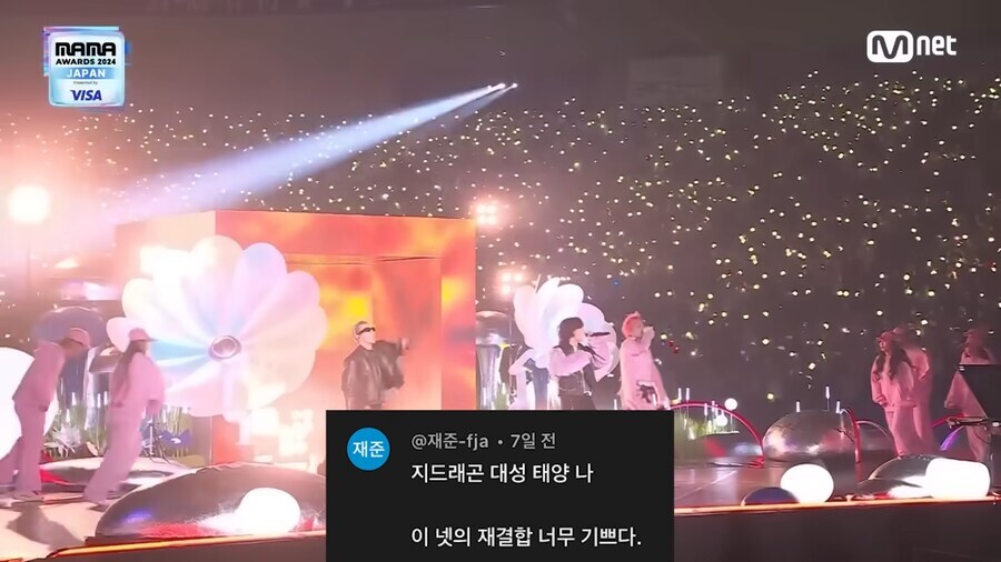 충격적이었던 빅뱅 재결합 멤버.jpg_1.jpg