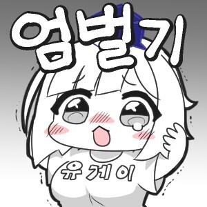 카제나) 이 게임의 진짜 공포는 지금부터 시작임_1.png